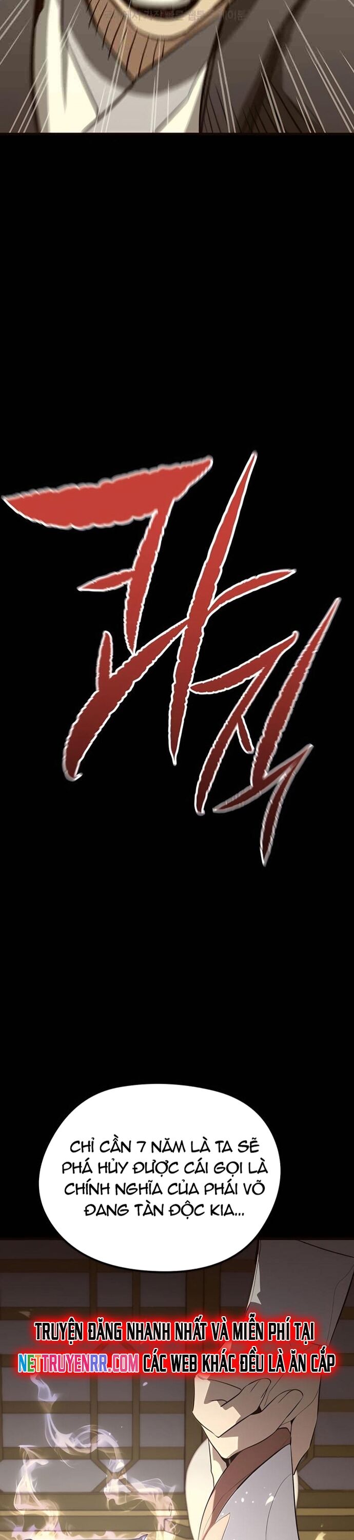 Ma linh vương Chapter 36 - Trang 2