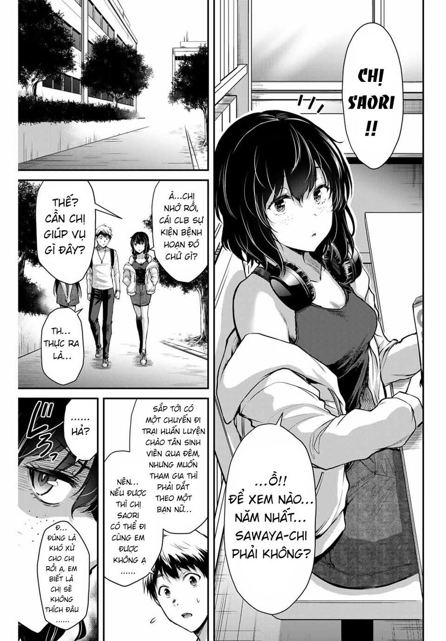 Guilty Circle Chapter 12 - Trang 2