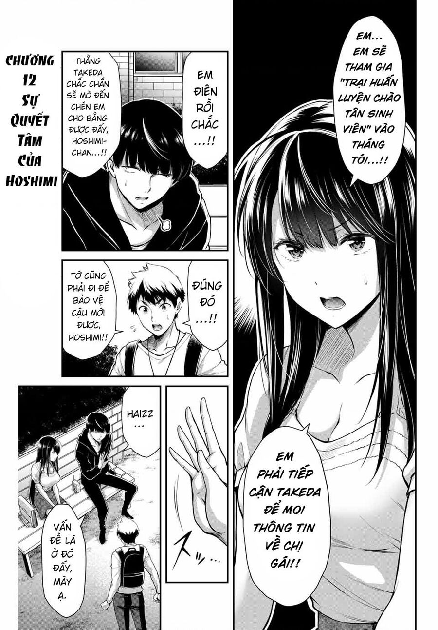 Guilty Circle Chapter 12 - Trang 2