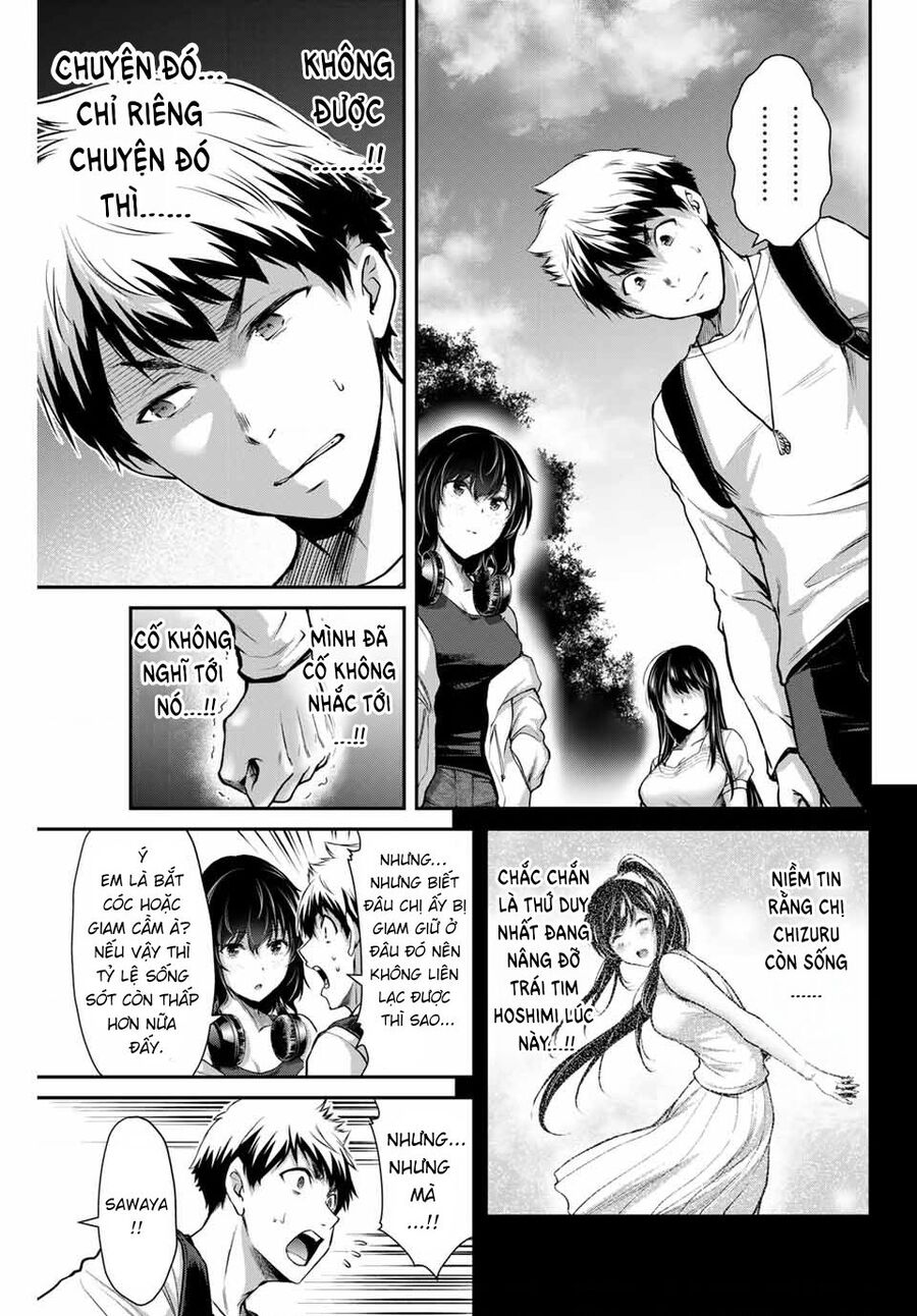 Guilty Circle Chapter 12 - Trang 2
