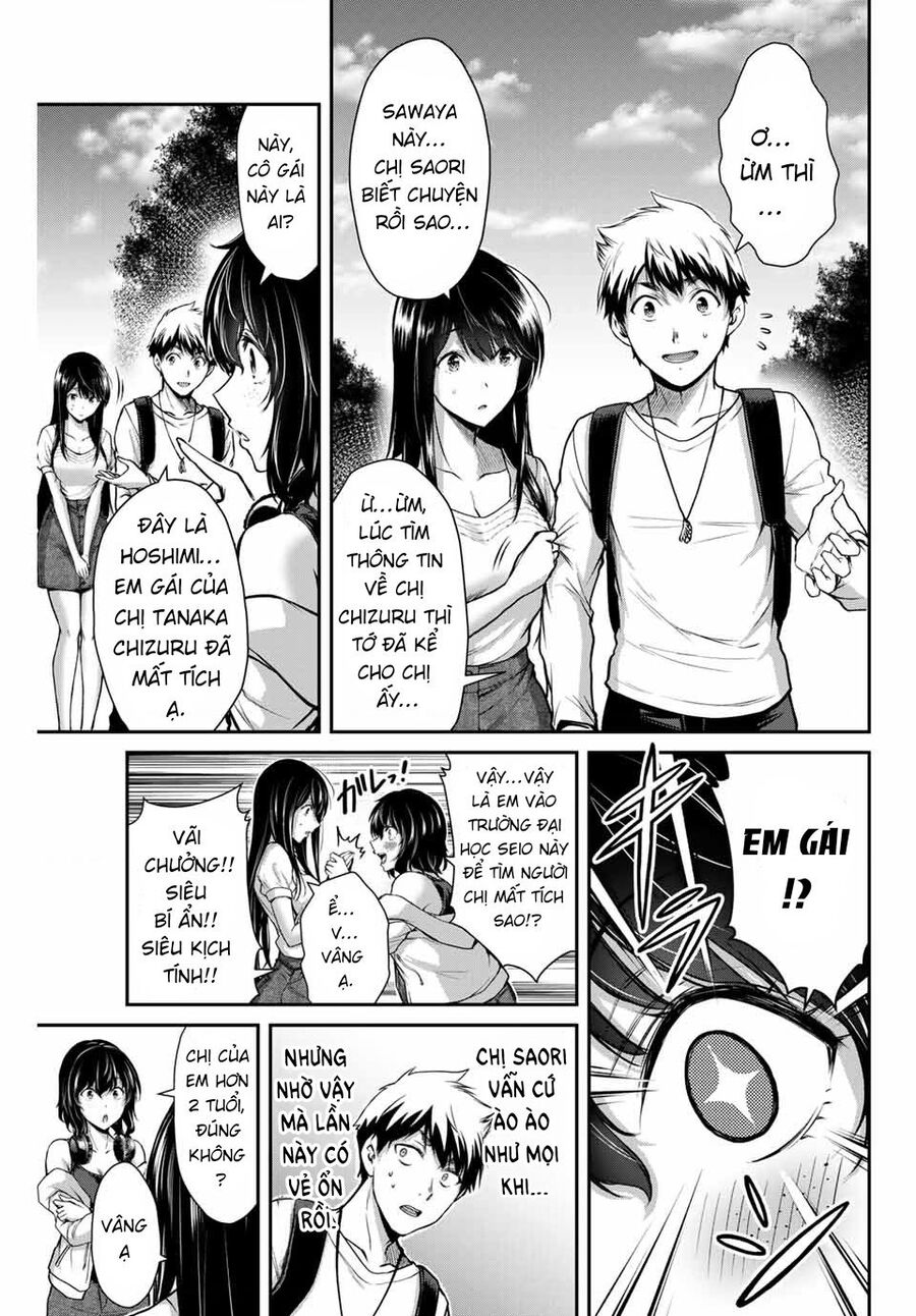 Guilty Circle Chapter 12 - Trang 2