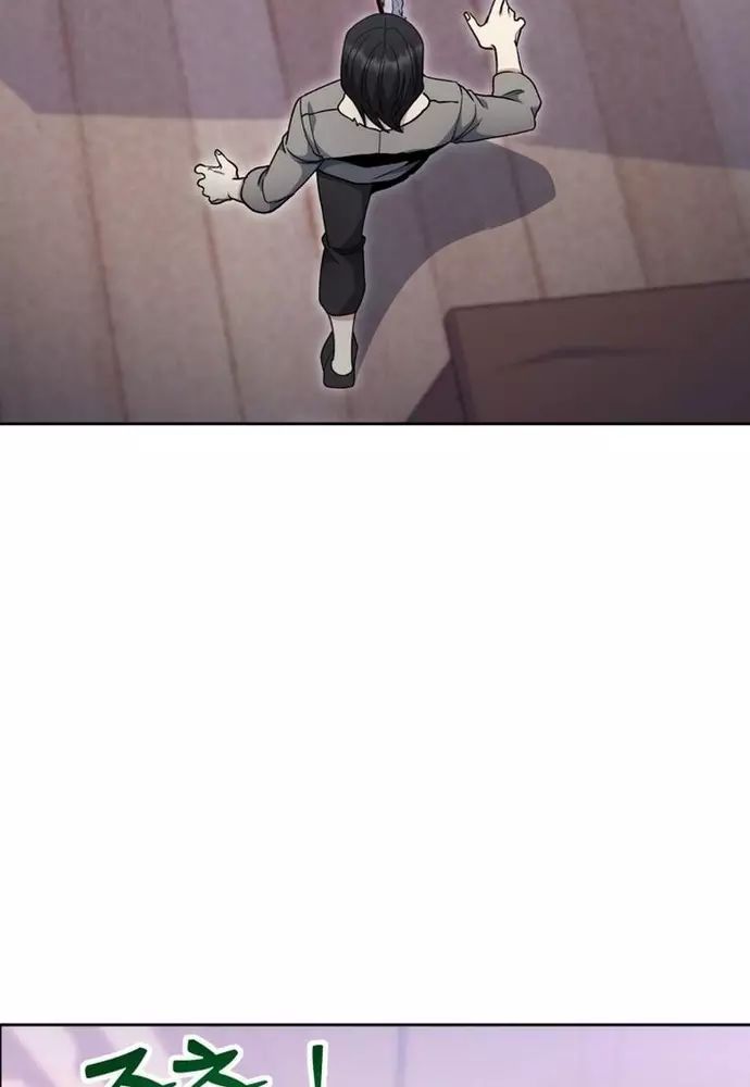 Winterbell Chapter 31 - Trang 2