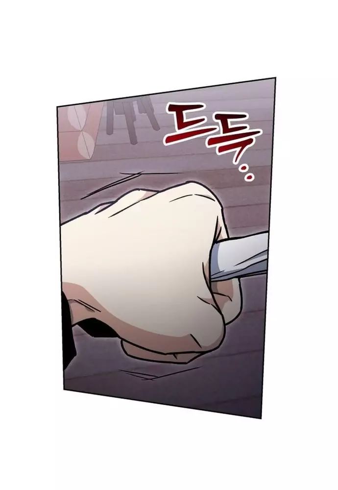 Winterbell Chapter 31 - Trang 2