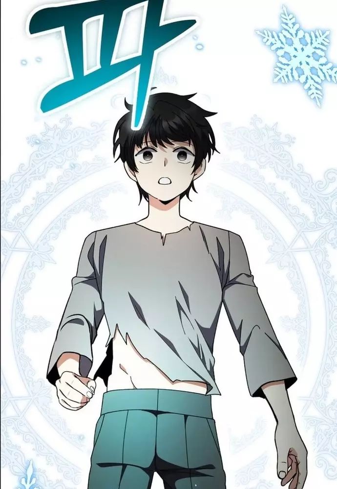 Winterbell Chapter 31 - Trang 2