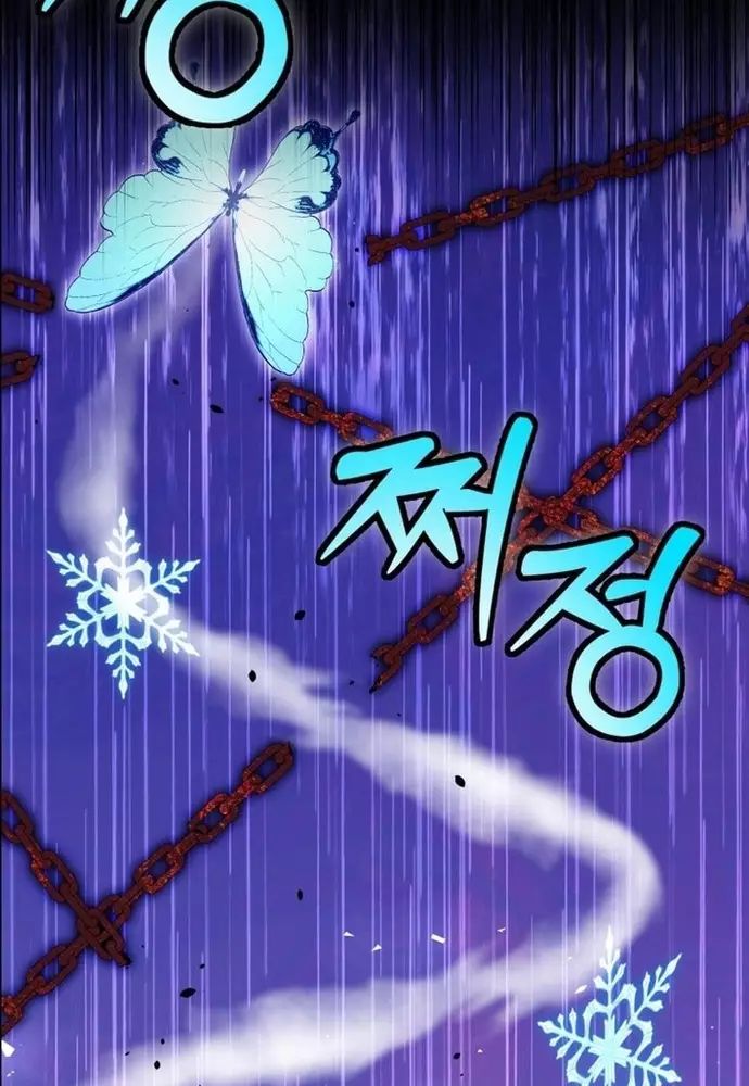 Winterbell Chapter 31 - Trang 2