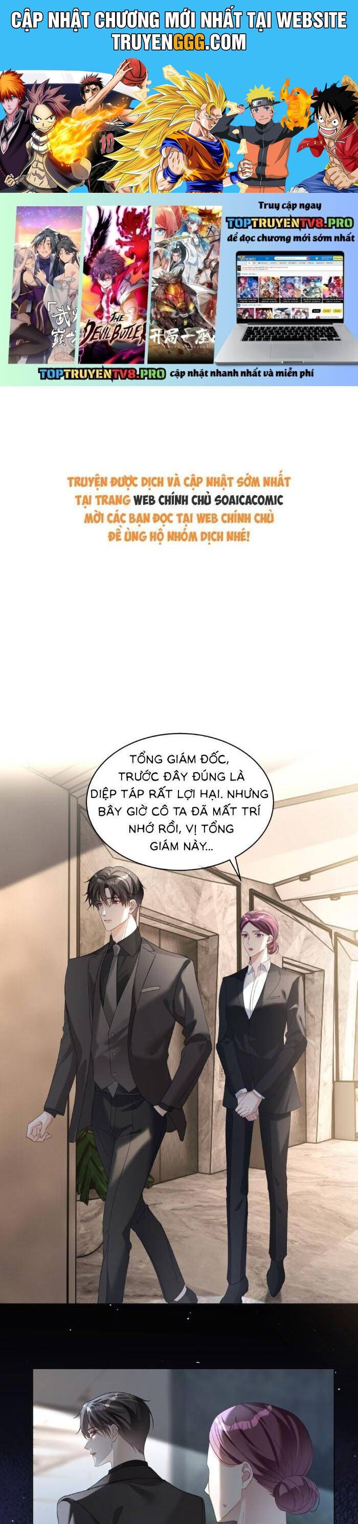 Thiên Hoàng Manh Bảo : Hoắc Gia Xin Ký Nhận Con Chapter 75 - Trang 2