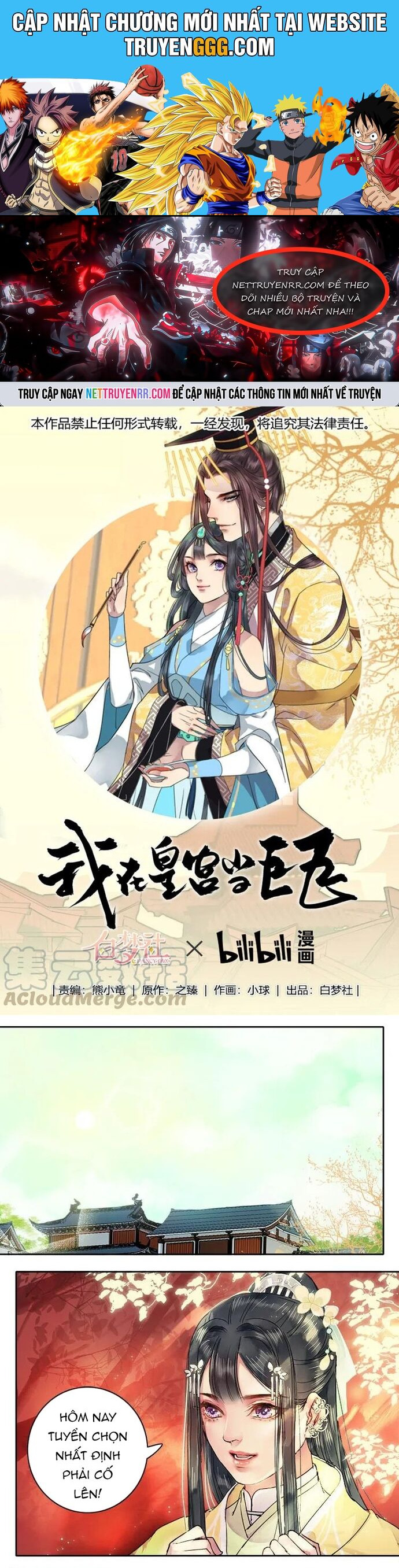 Trường Tương Tư Chapter 61 - Trang 2
