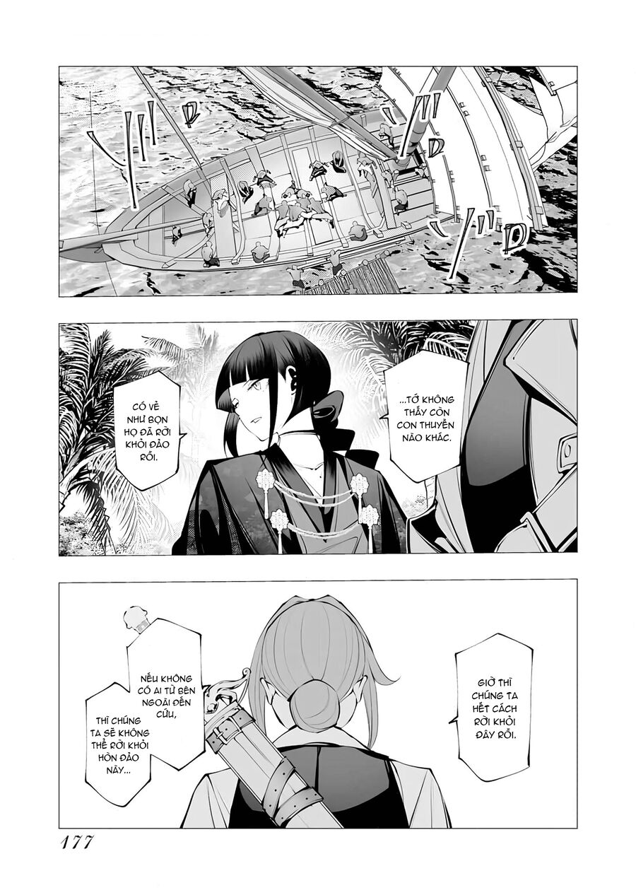 Kẻ Giết Người Hàng Loạt Chuyển Sinh Sang Thế Giới Khác Chapter 21 - Trang 2