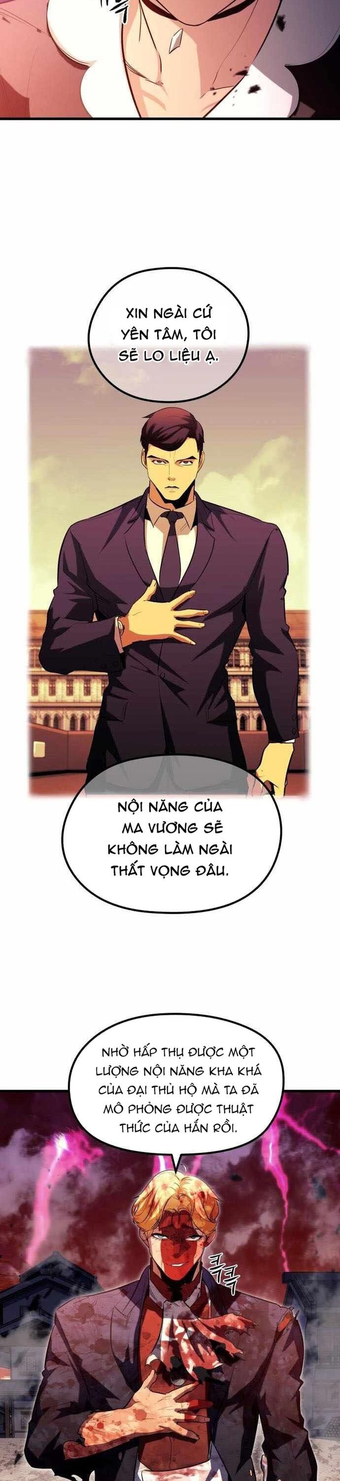 Ma linh vương Chapter 43 - Trang 2