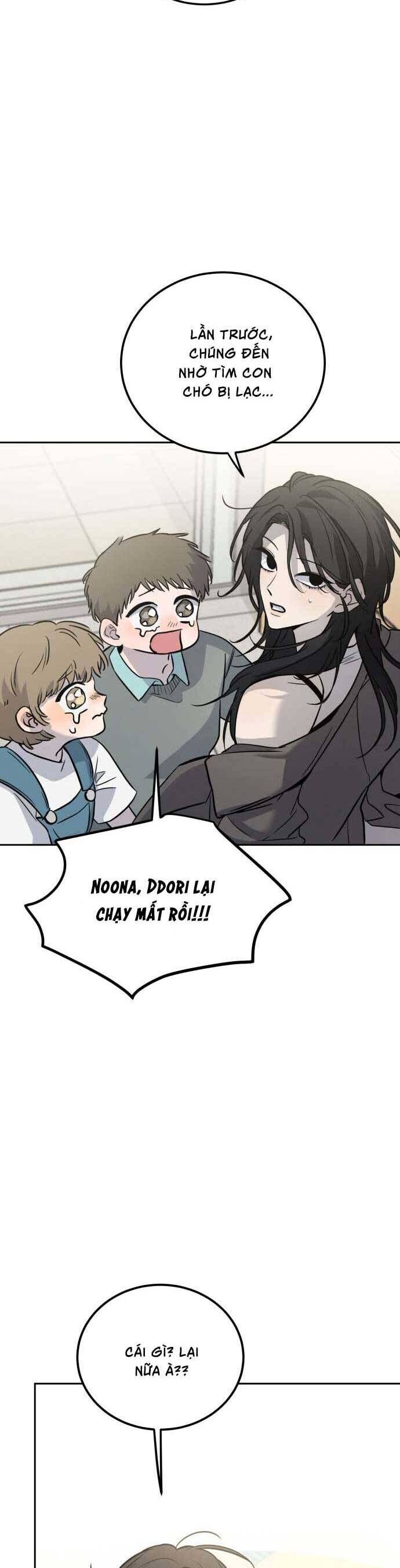 Những Thứ Thú Tính Chapter 1 - Trang 2