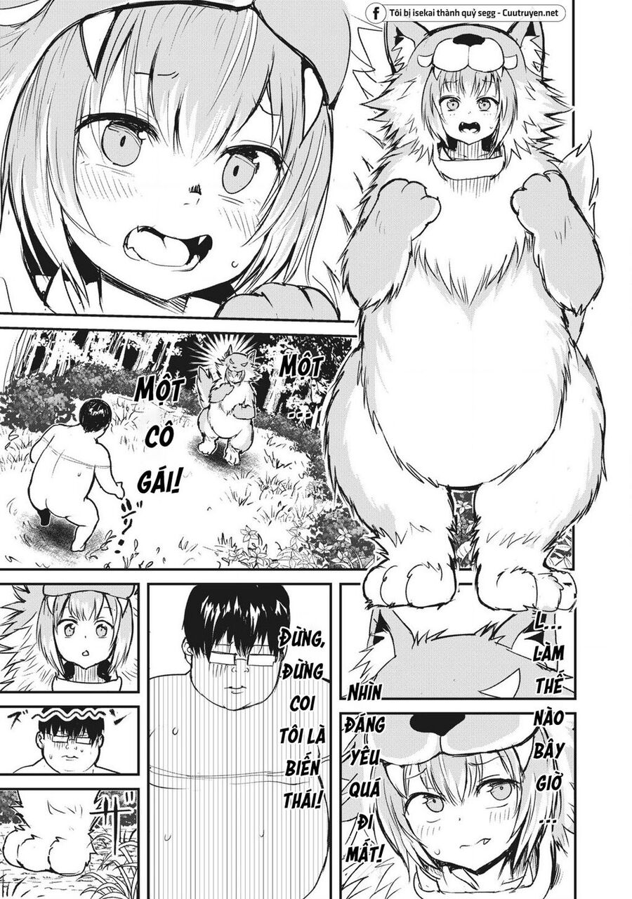 Hạ Bộ Vô Song Chapter 1 - Trang 2