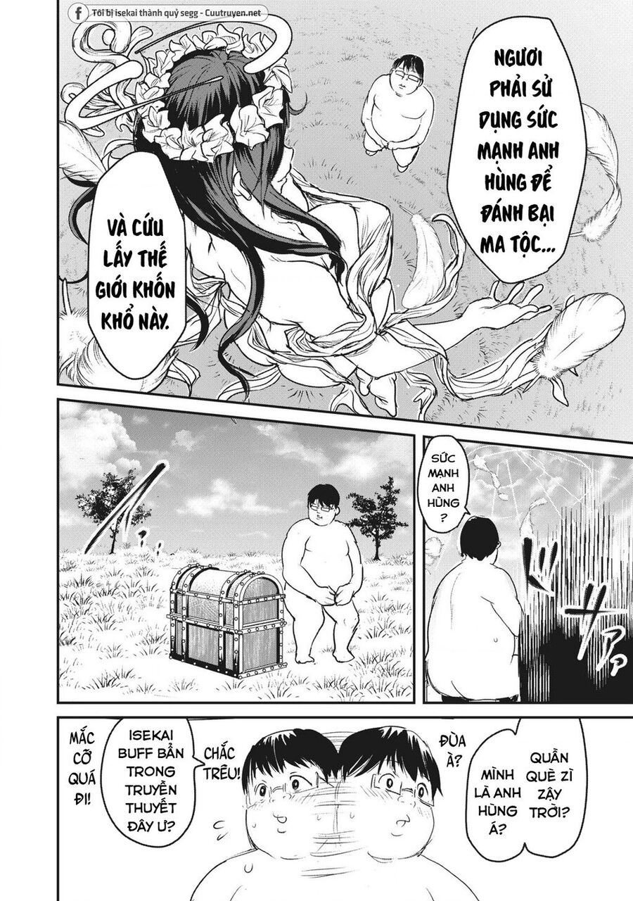 Hạ Bộ Vô Song Chapter 1 - Trang 2