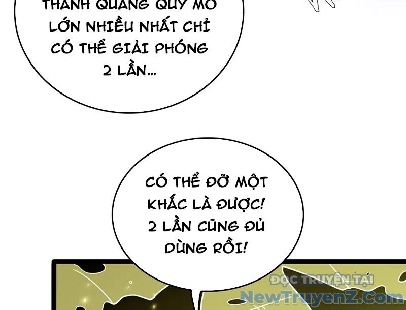 Vạn Tộc Xâm Lấn: Toàn Dân Tham Chiến, Ta Ở Lại Hậu Phương Chapter 43 - Trang 2