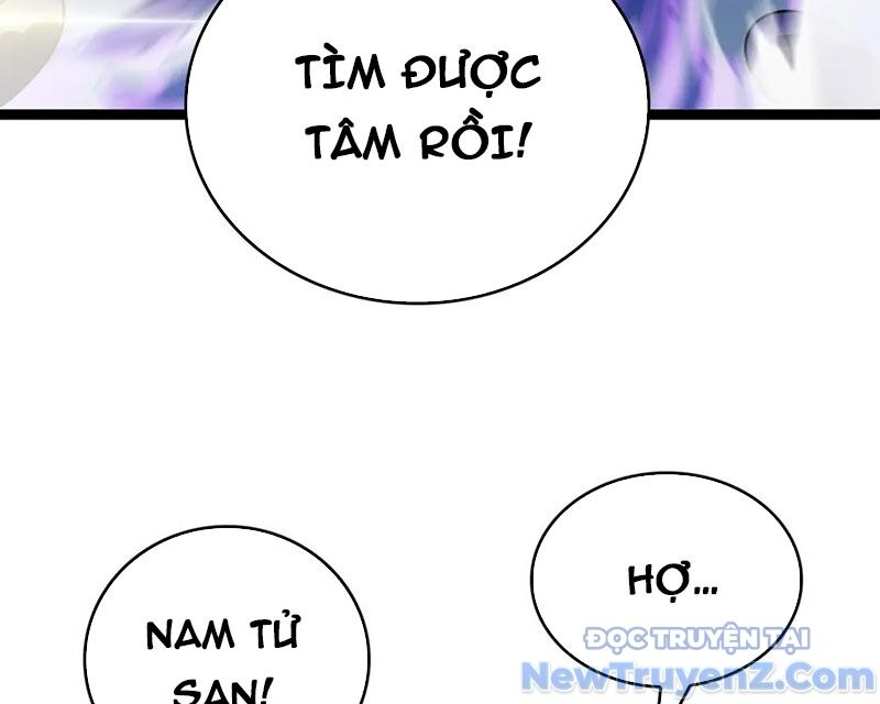 Vạn Tộc Xâm Lấn: Toàn Dân Tham Chiến, Ta Ở Lại Hậu Phương Chapter 43 - Trang 2