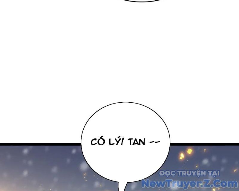 Vạn Tộc Xâm Lấn: Toàn Dân Tham Chiến, Ta Ở Lại Hậu Phương Chapter 43 - Trang 2