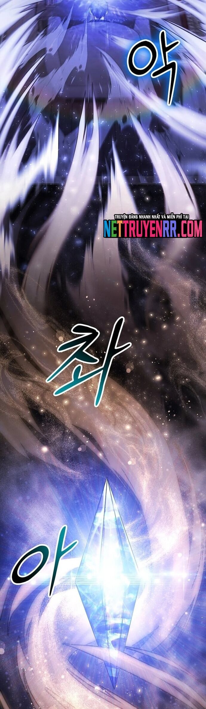 Võ Thần Thăng Cấp Chapter 28 - Trang 2