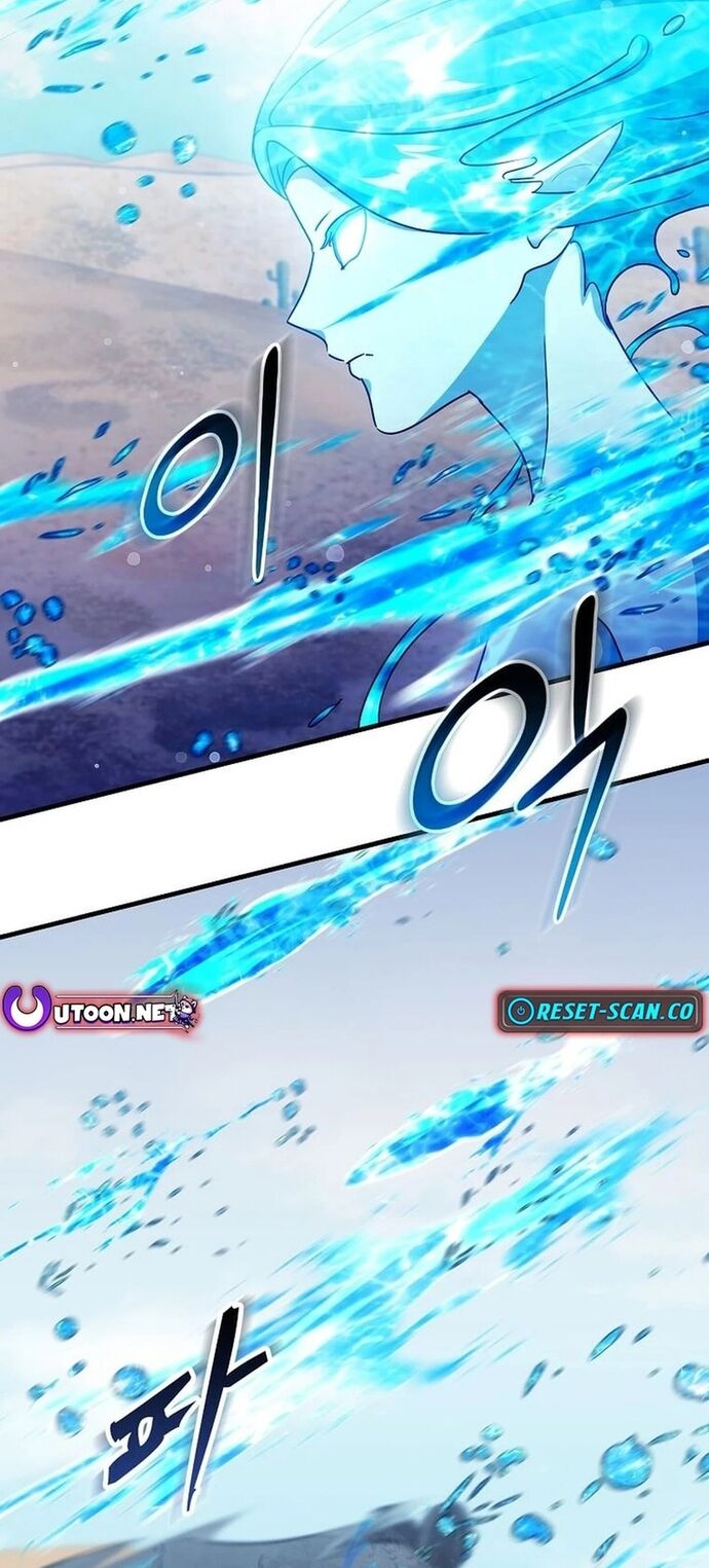 Võ Thần Thăng Cấp Chapter 28 - Trang 2