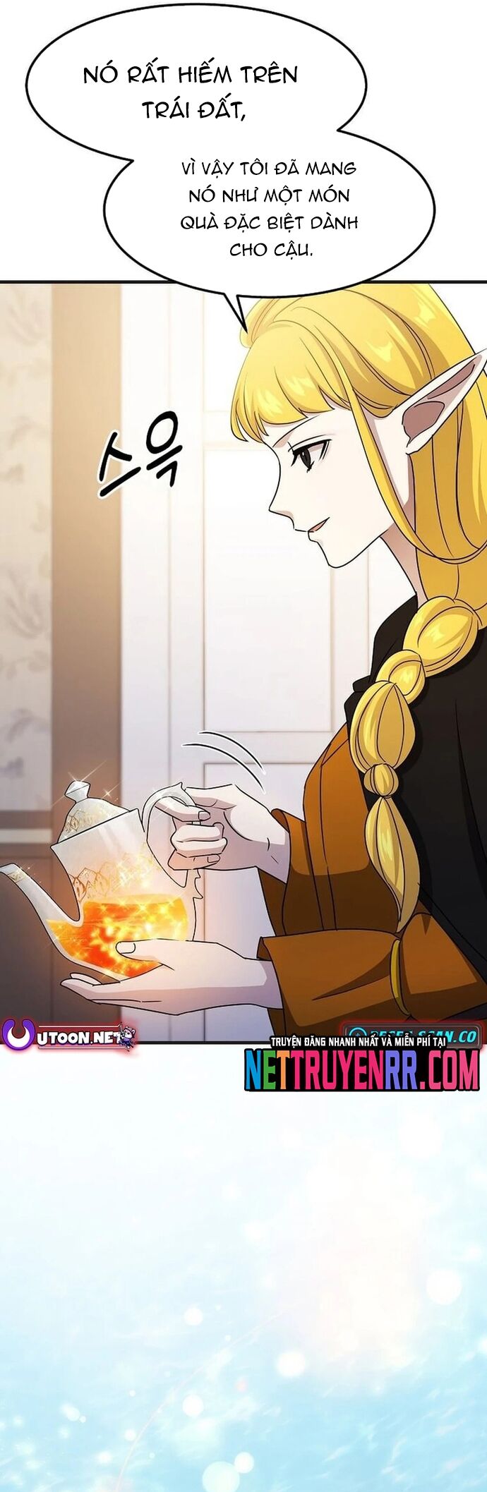 Võ Thần Thăng Cấp Chapter 28 - Trang 2