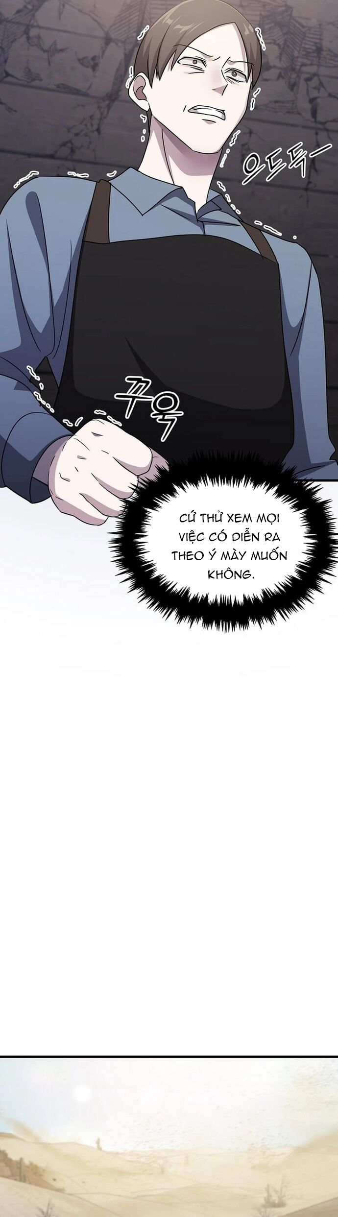 Võ Thần Thăng Cấp Chapter 28 - Trang 2