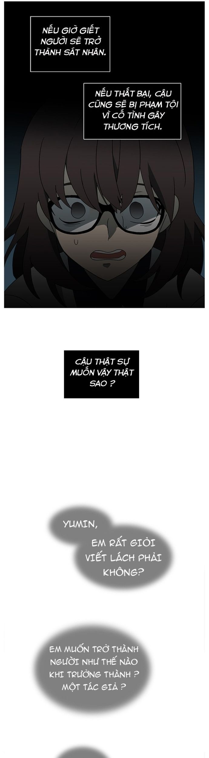 Siêu Sao Độc Chiếm Của Ta Chapter 31 - Trang 2
