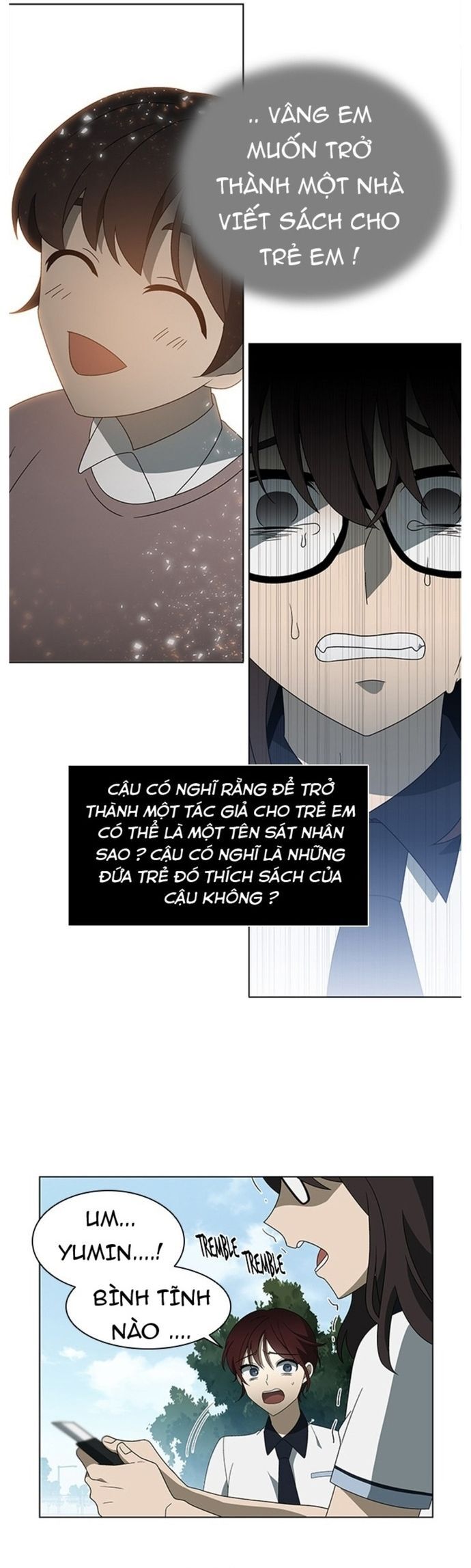 Siêu Sao Độc Chiếm Của Ta Chapter 31 - Trang 2