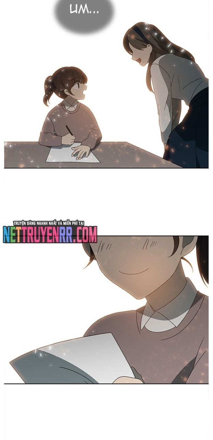 Siêu Sao Độc Chiếm Của Ta Chapter 31 - Trang 2
