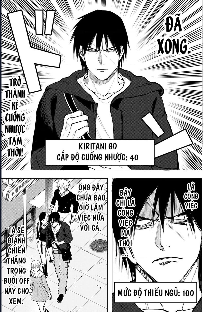Để Em Băng Bó Cho Anh Nhé? - Kizuguchi To Houtai Chapter 7 - Trang 2
