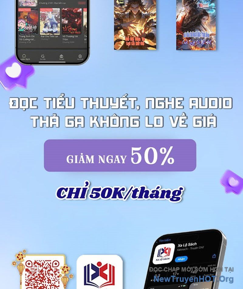 Hư Thực Chi Vương Chapter 4 - Trang 2