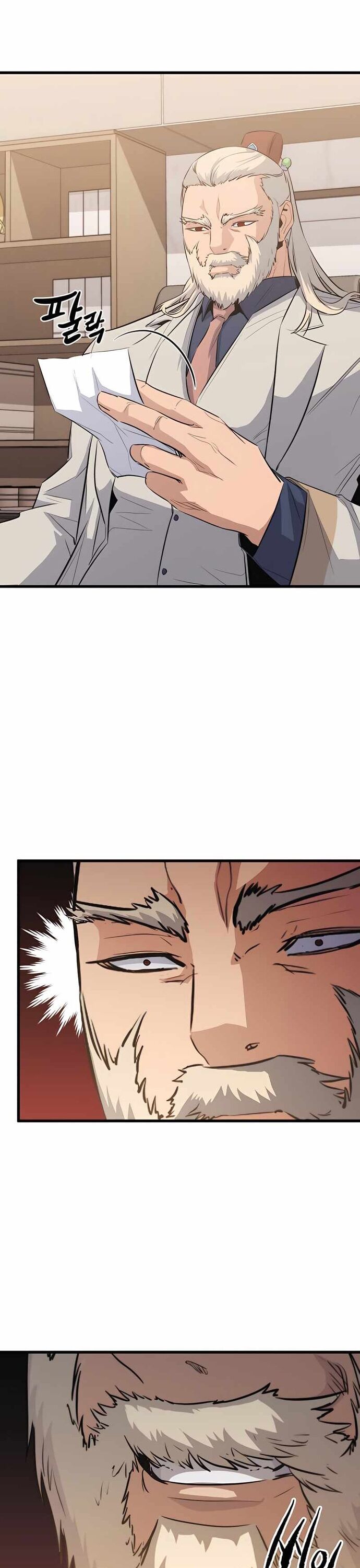 Ma linh vương Chapter 39 - Trang 2