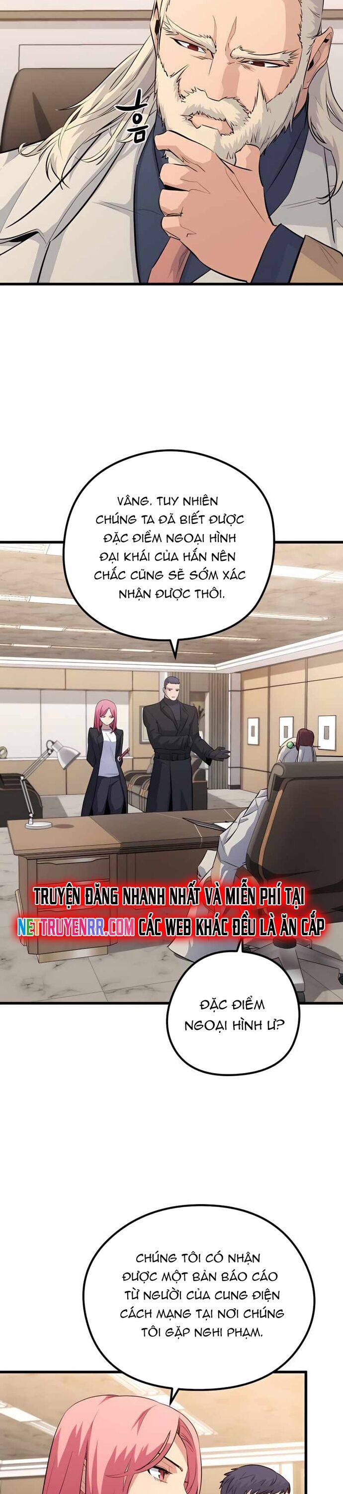 Ma linh vương Chapter 39 - Trang 2
