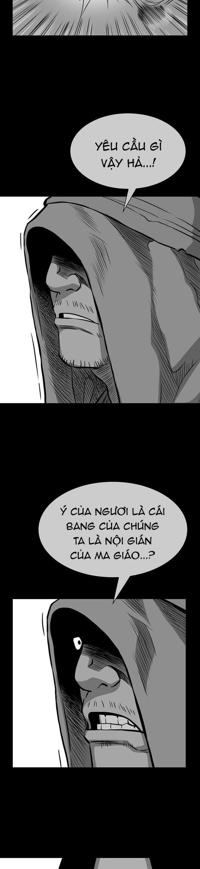 Huyền Thoại Vô Song Chiến Thần Chapter 72 - Trang 2
