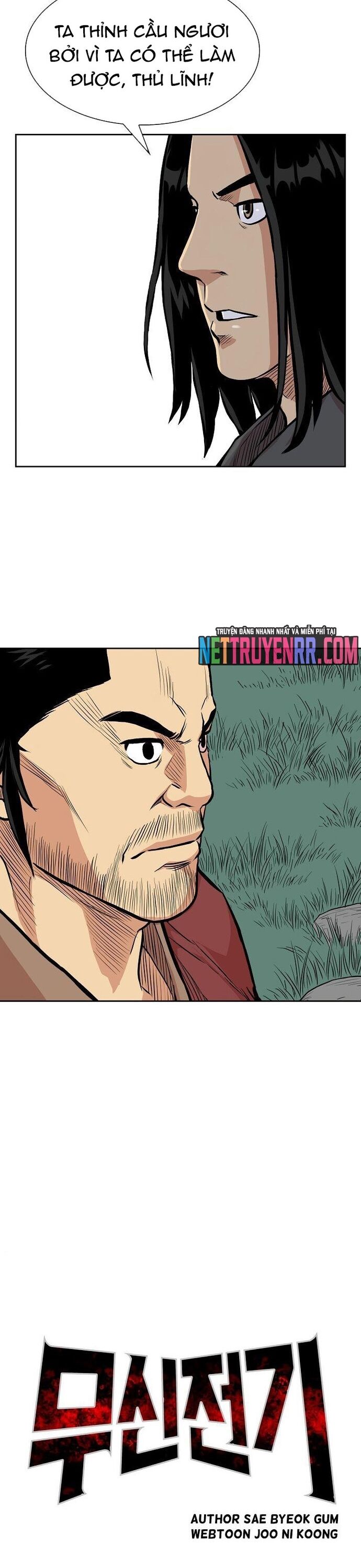 Huyền Thoại Vô Song Chiến Thần Chapter 72 - Trang 2