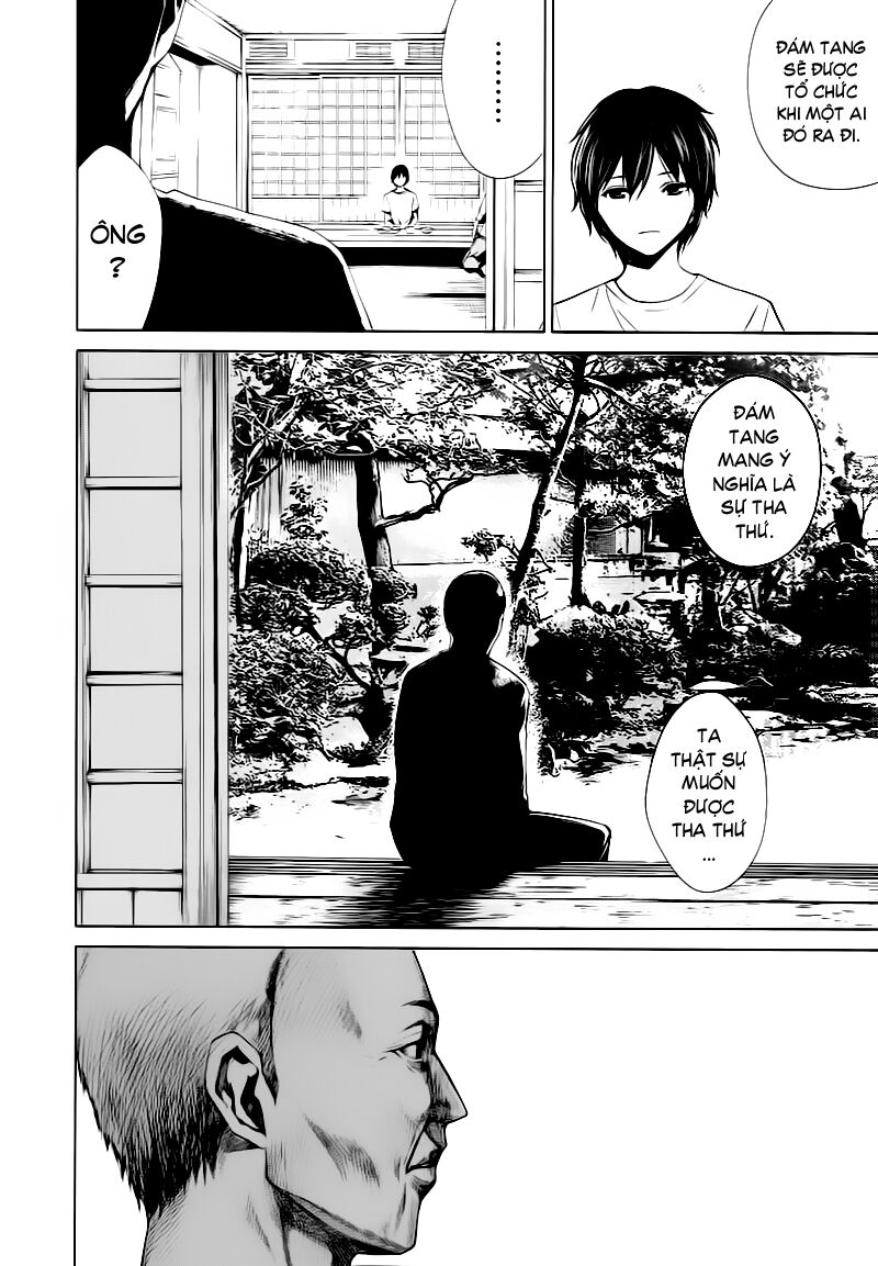 Another Chapter 007 - Trang 2
