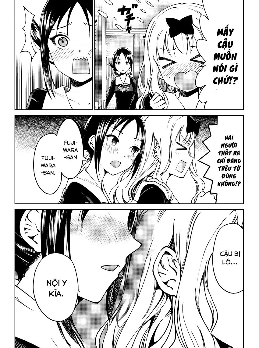 Kaguya Muốn Được Tỏ Tình (Phiên Bản Doujinshi) Chapter 1 - Trang 2