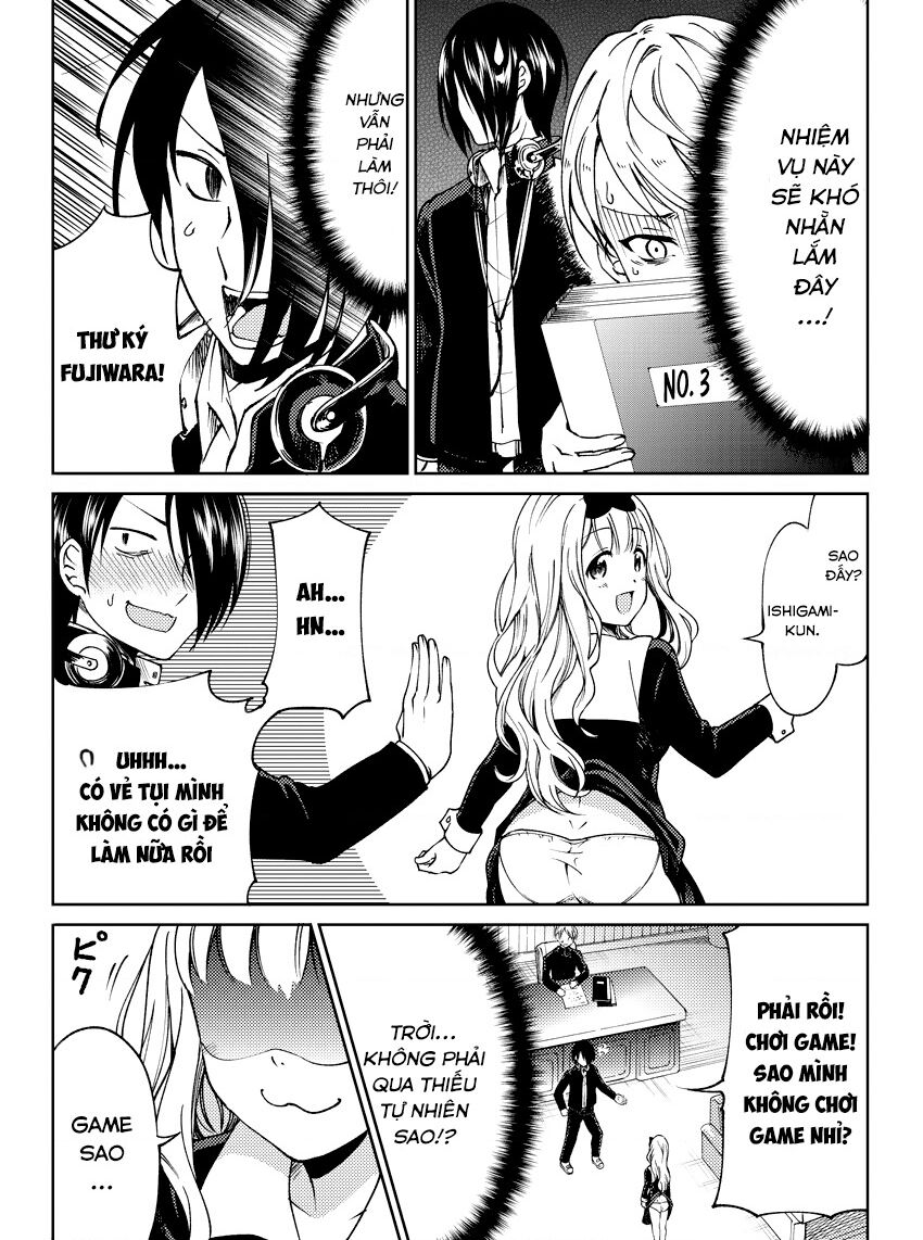 Kaguya Muốn Được Tỏ Tình (Phiên Bản Doujinshi) Chapter 1 - Trang 2