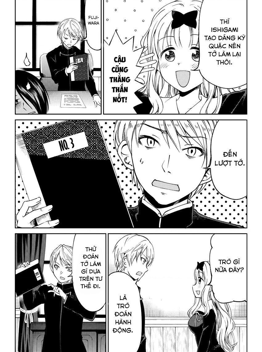 Kaguya Muốn Được Tỏ Tình (Phiên Bản Doujinshi) Chapter 1 - Trang 2