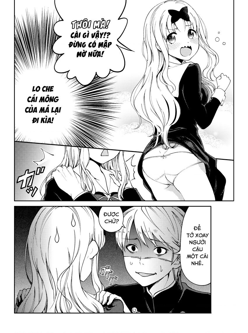 Kaguya Muốn Được Tỏ Tình (Phiên Bản Doujinshi) Chapter 1 - Trang 2