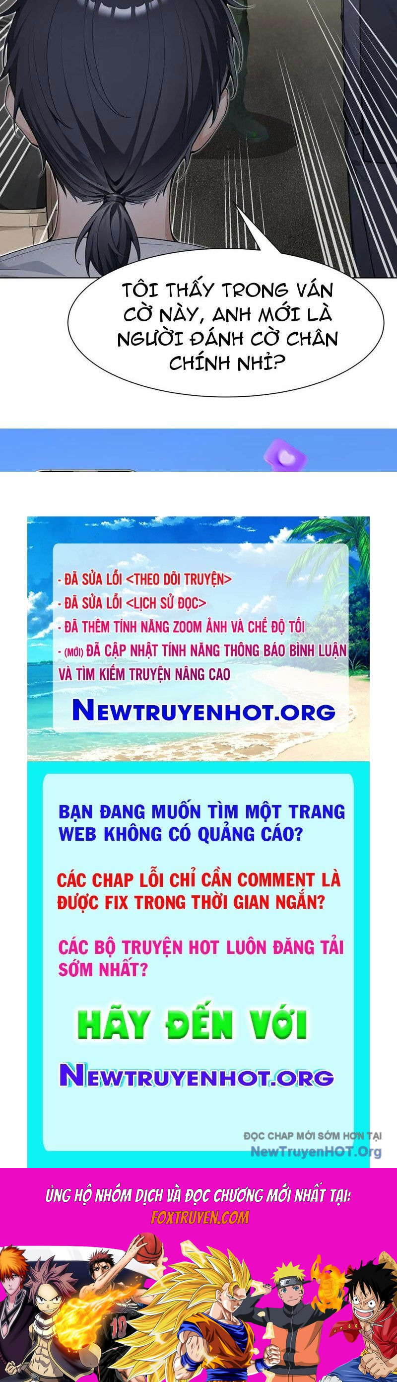 Thái Cổ Thập Hung: Người Khác Ngự Thú Ta Ngự Thú Nương Chapter 34 - Trang 2