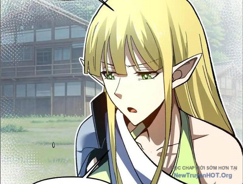 Hư Thực Chi Vương Chapter 17 - Trang 2