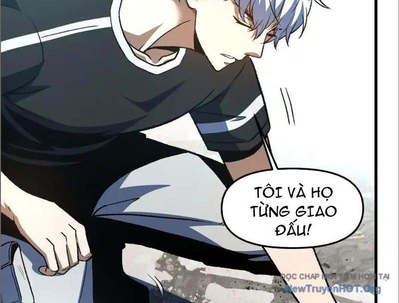 Hư Thực Chi Vương Chapter 17 - Trang 2