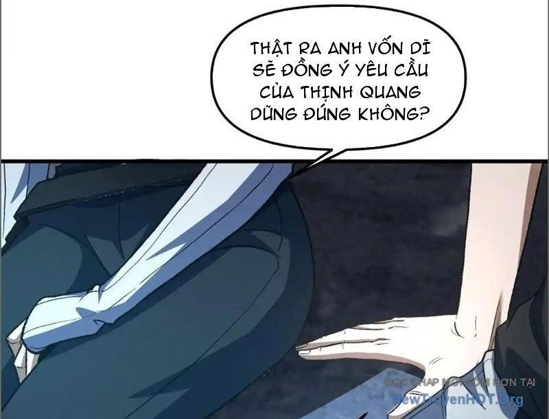 Hư Thực Chi Vương Chapter 17 - Trang 2