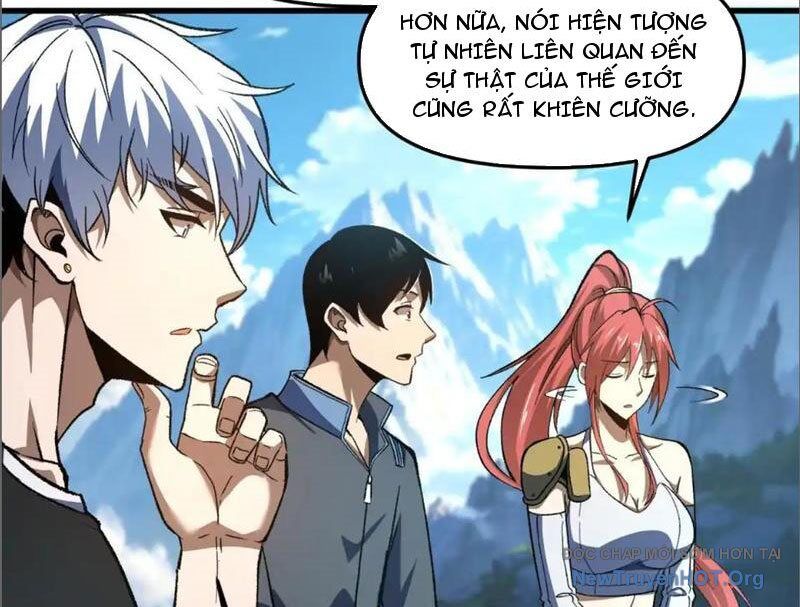 Hư Thực Chi Vương Chapter 17 - Trang 2