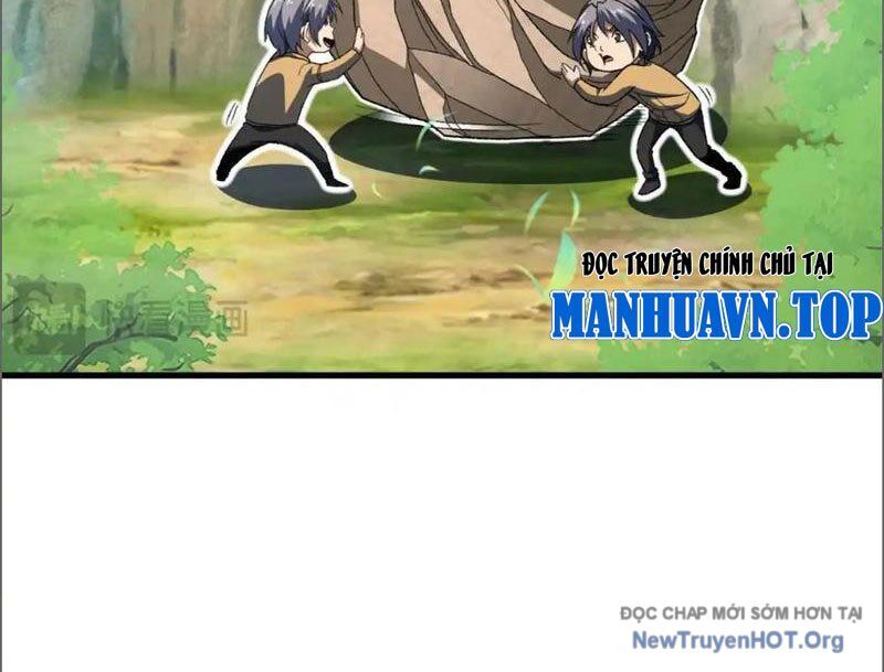 Hư Thực Chi Vương Chapter 17 - Trang 2