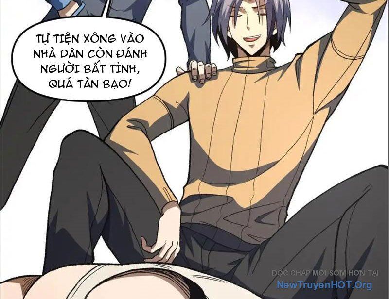 Hư Thực Chi Vương Chapter 17 - Trang 2