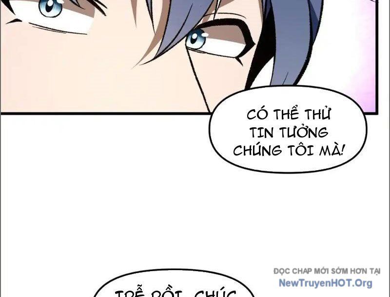 Hư Thực Chi Vương Chapter 17 - Trang 2