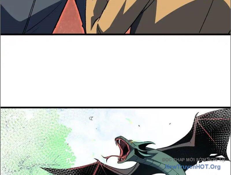 Hư Thực Chi Vương Chapter 17 - Trang 2