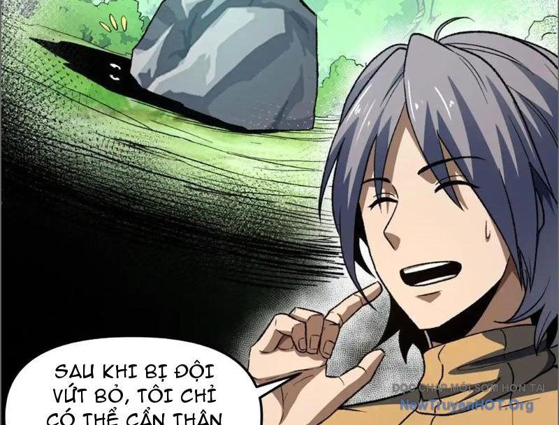 Hư Thực Chi Vương Chapter 17 - Trang 2