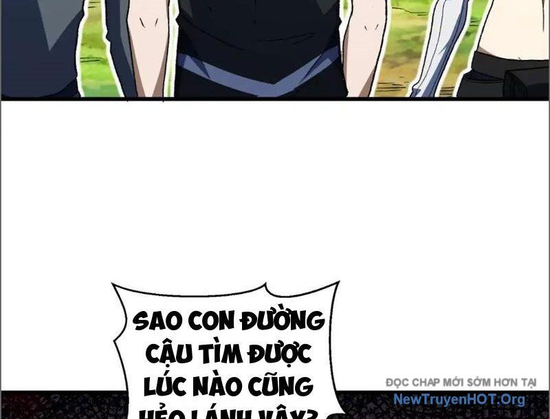 Hư Thực Chi Vương Chapter 17 - Trang 2