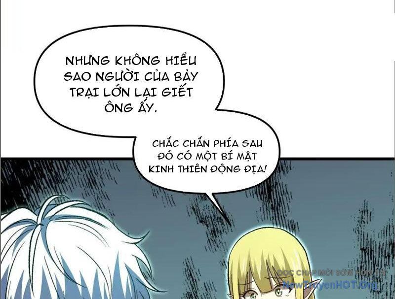 Hư Thực Chi Vương Chapter 17 - Trang 2