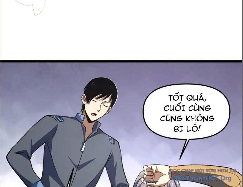 Hư Thực Chi Vương Chapter 17 - Trang 2